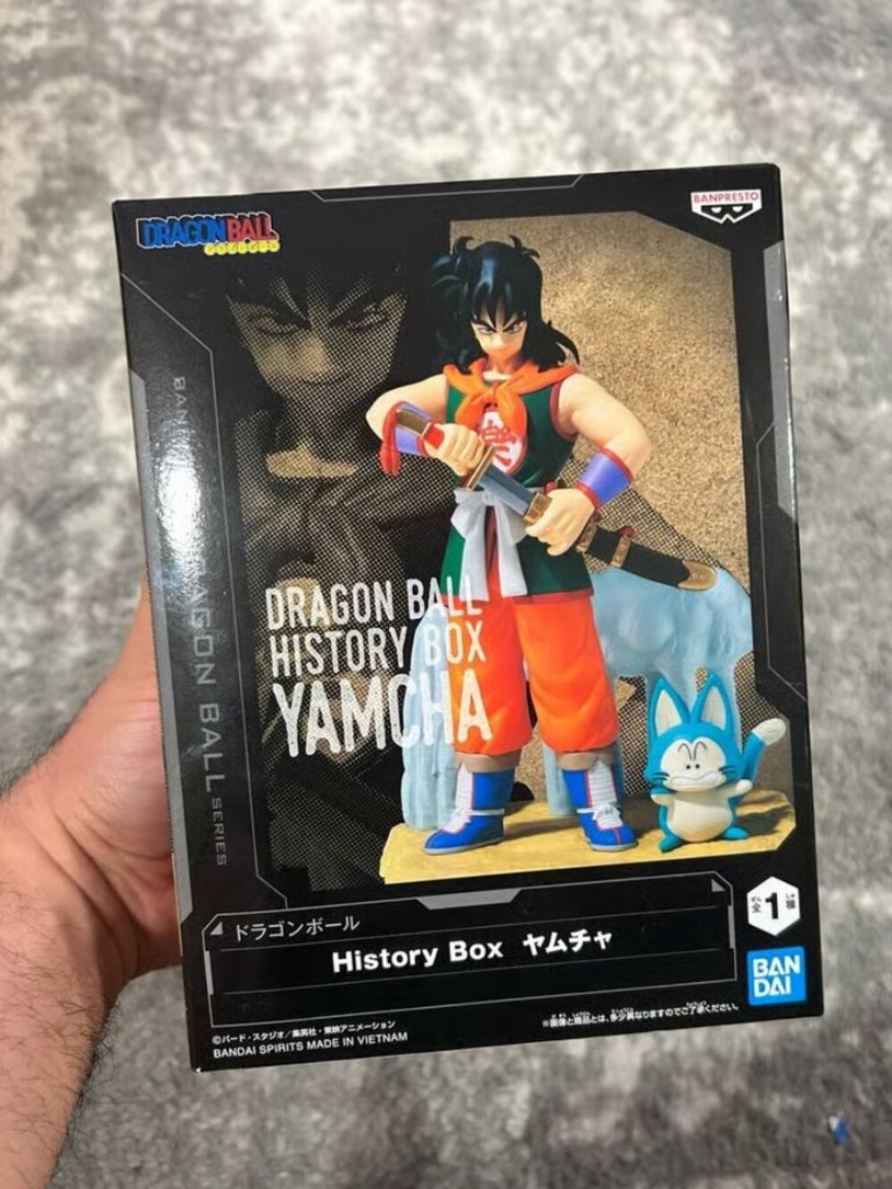 Bandai Yamcha and Puar DB Dragon Ball History Box Figurine